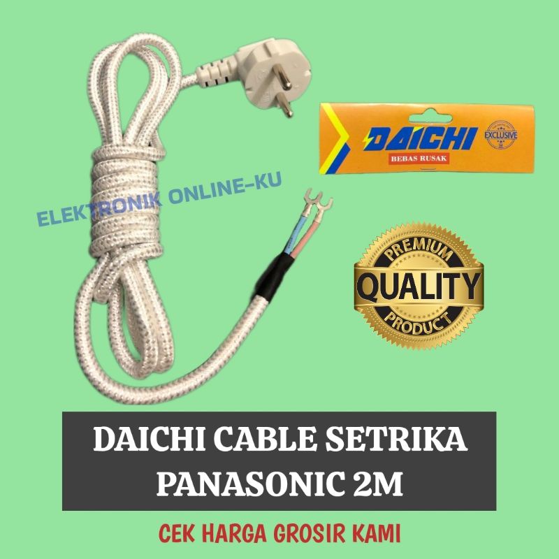 DAICHI CABLE SETRIKA PANASONIC 2M