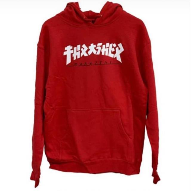 thrasher camo godzilla hoodie