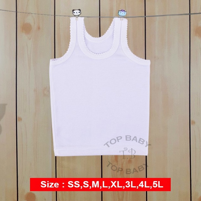 Singlet Kaos Dalam Anak Polos- 4461