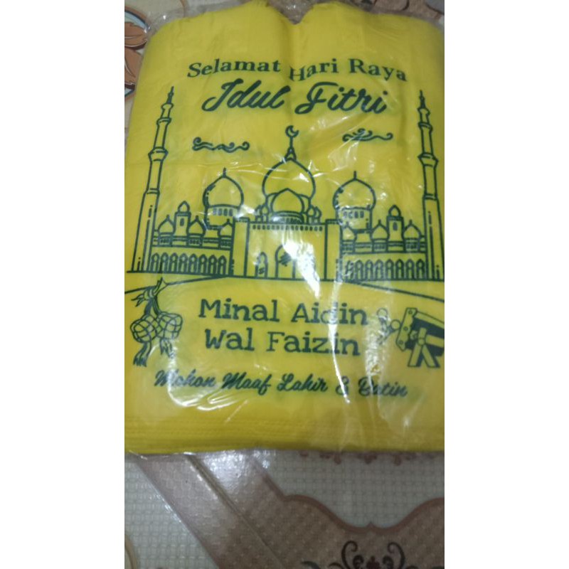 

tas hantaran idul fitri kain spundbound