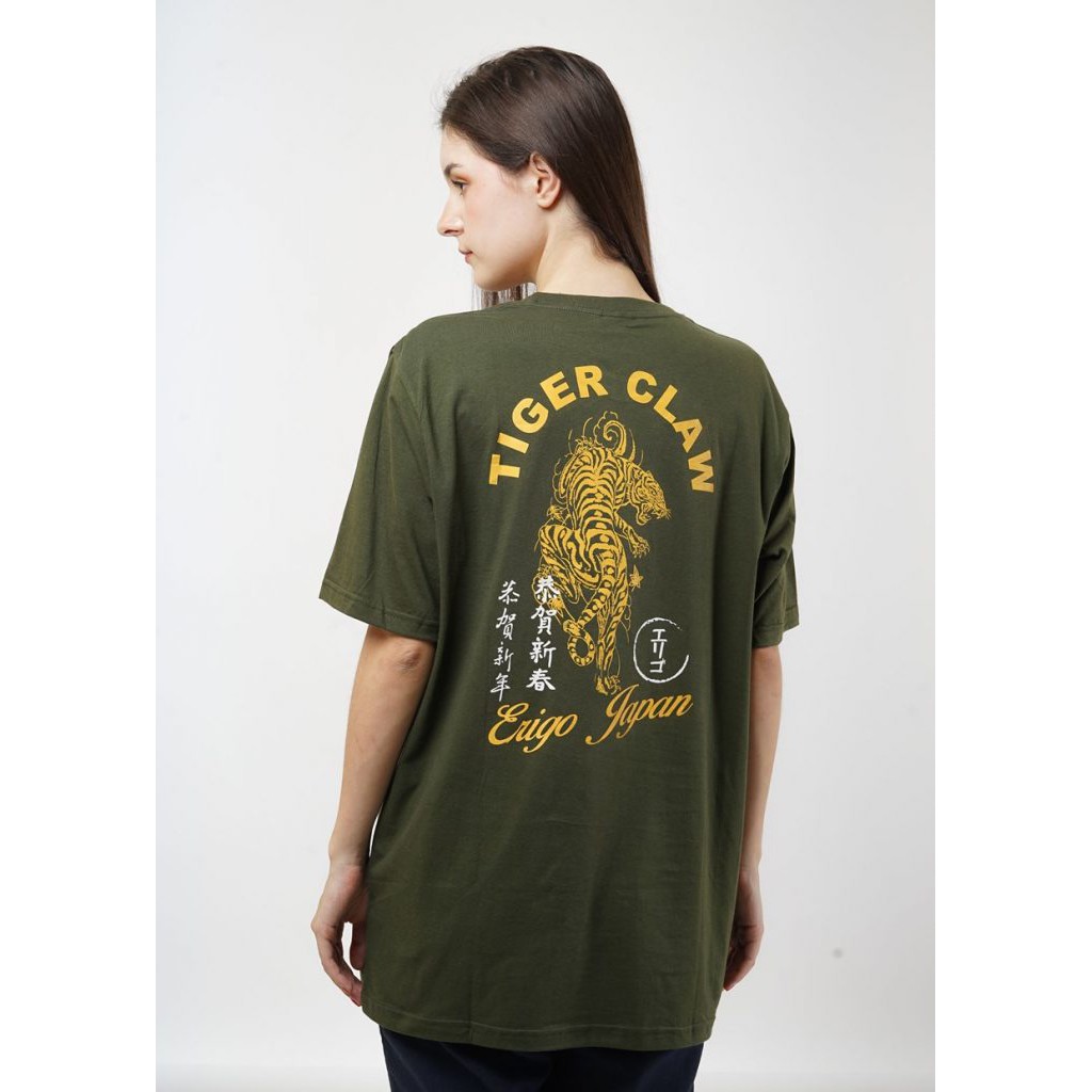 

Erigo T-Shirt Tiger Claw Olive