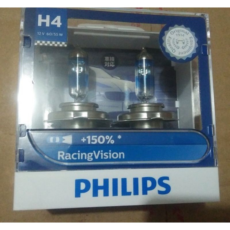 Philips Racing Vision 150 h4