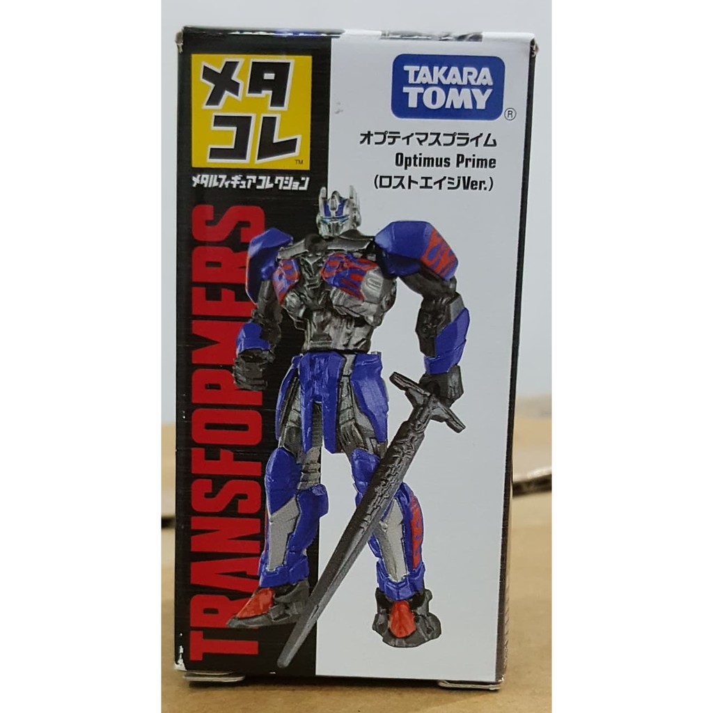 Jual Murah Takara Tomy Optimus Prime Transformer Metacolle