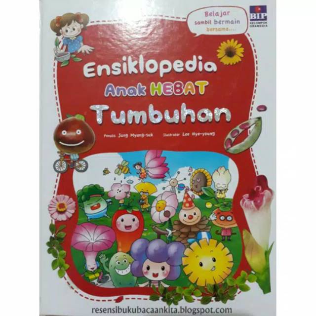 Ensiklopedia Anak Hebat : Tumbuhan