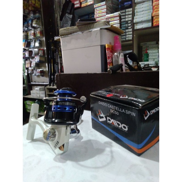 Daido Castella Spin DC 50