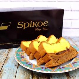 

SALE✅SPIKOE LAPIS SURABAYA (Ready Jakarta Gojek)|SQ6