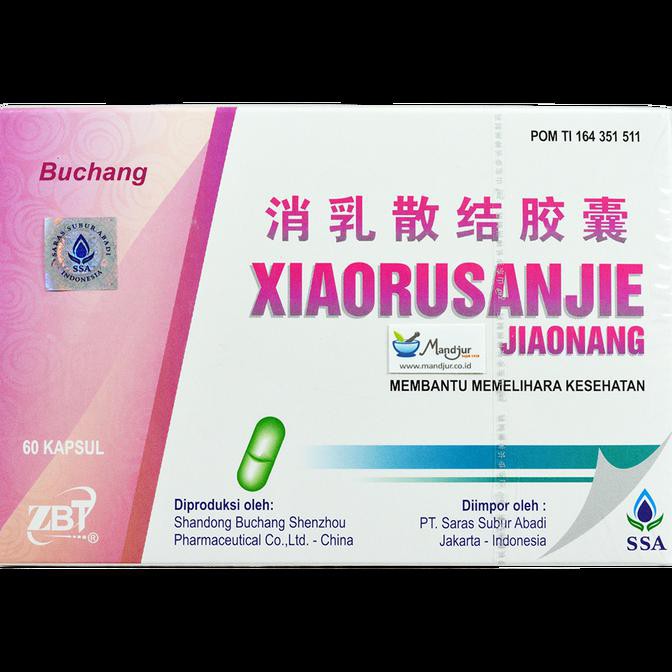 Buchang Xiaoru Sanjie Capsule '