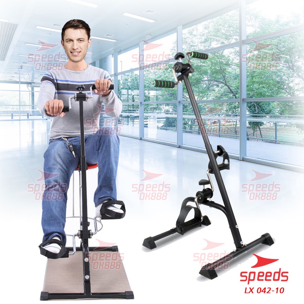 SPEEDS Exerciser Sepeda Statis Terapi Pedal Sepeda Terapi Untuk Kaki dan Tangan 042-10