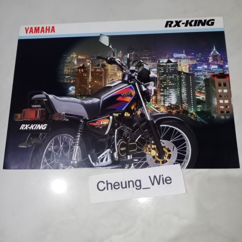 Poster Jadul Antik Brosur Yamaha RX King old 1996 Master Energy Induction