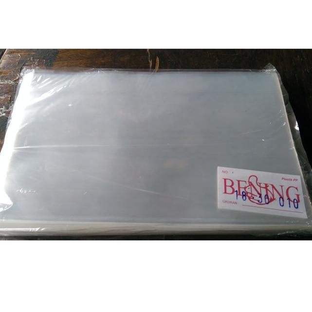 

Kantong Plastik Bening PP Tebal 0.10 mm - merk Bening (per pak) - 12 x 20