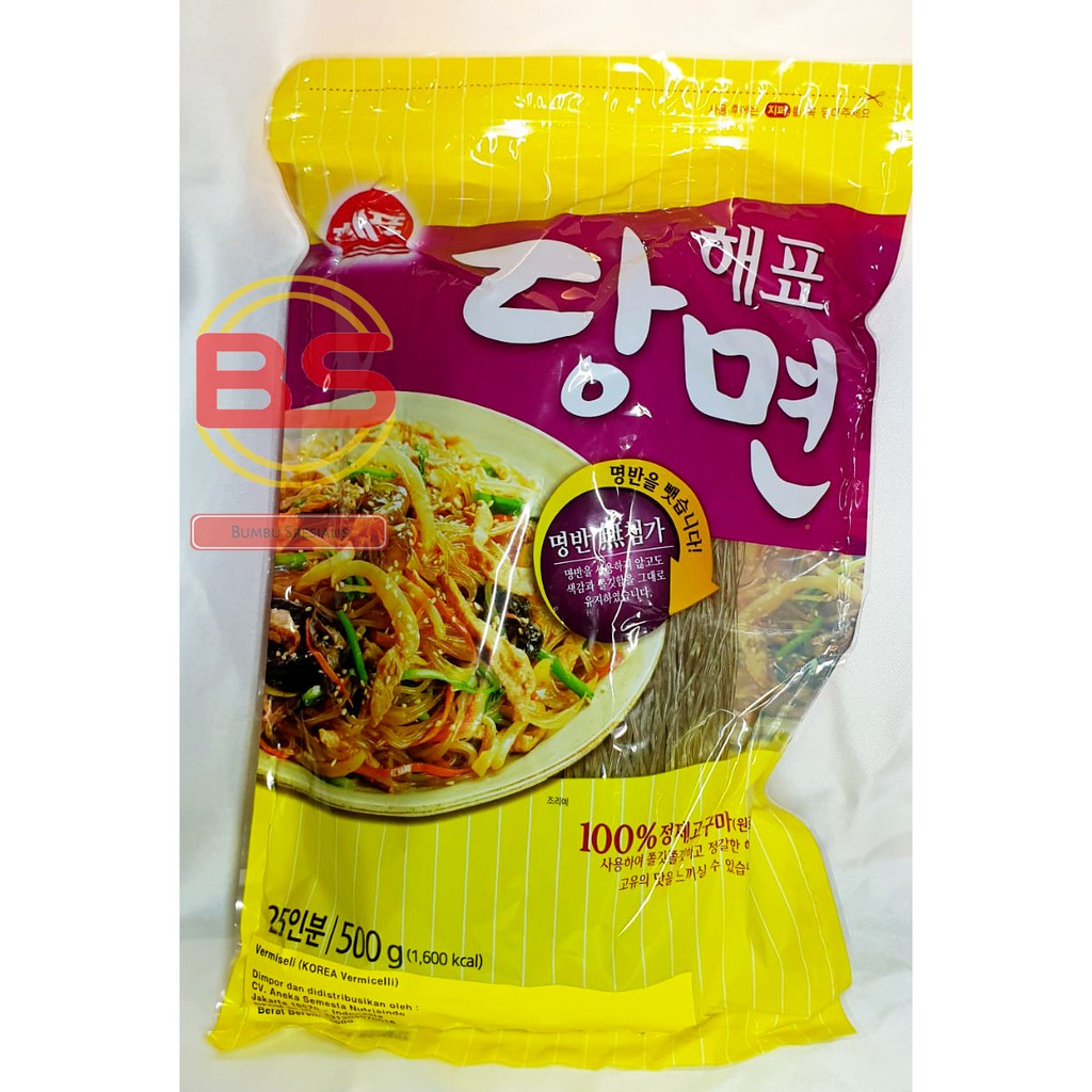 Vermicelli / SAJO - Korean Vermicelli / Soun Korea / Mi Japchae 1000gr