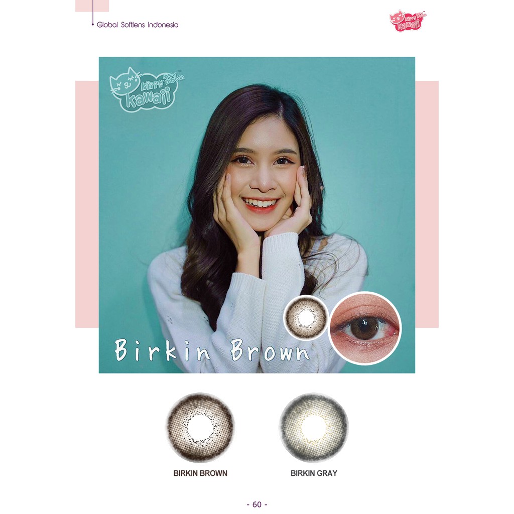 Globalsoftlens - Kitty Kawai Birkin Gray and Brown