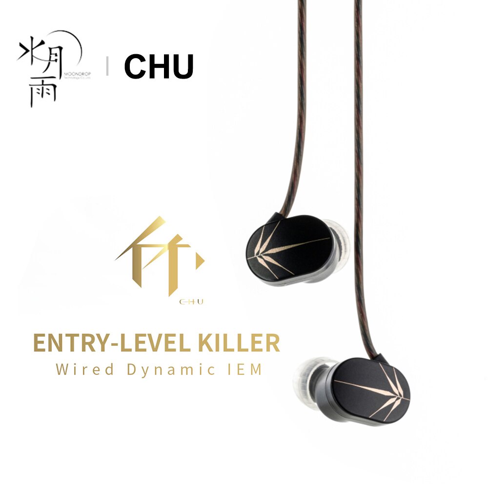 MOONDROP CHU Earphone with Spring Tips Headset Entry Level Killer/Spaceship Upgrade alt Aria SSR SSP Quarks CCA CRA KZ EDX Pro TRN MT1 Pro Nekocake AZ09 DQ6 Headset Bass Gaming Earfphone Headphone