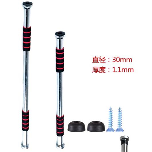 Tiang Latihan Pull Up Pintu Pattern Grip 62-100cm - 1604 - Black/Red