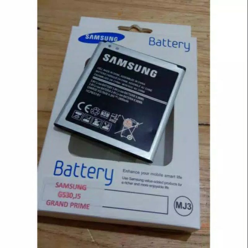 Baterai samsung J5/Grand Prime/J2 Prime ori 99%