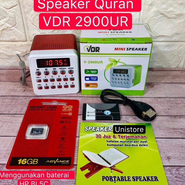 Speaker Quran Al Quran / Speaker Murottal Al Quran Kode 1447