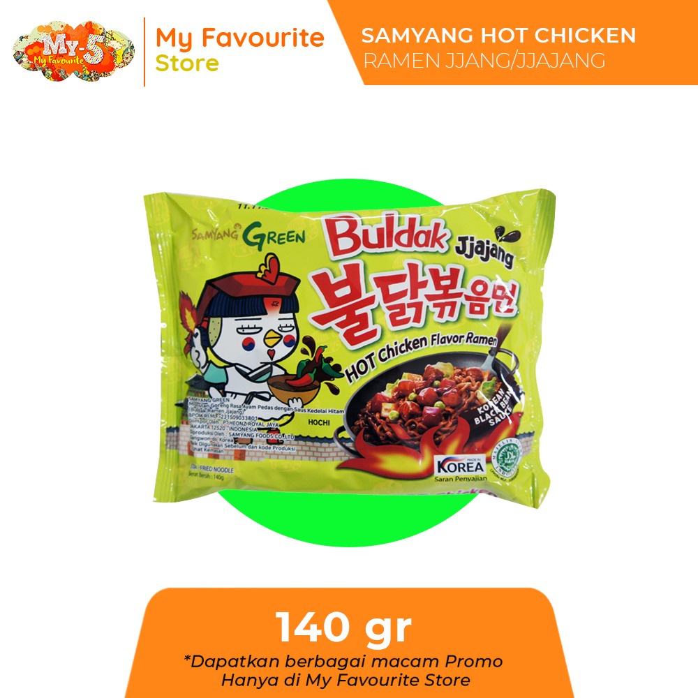 

SAMYANG - HOT CHICKEN RAMEN JJANG/JJAJANG - 140 GR HALAL