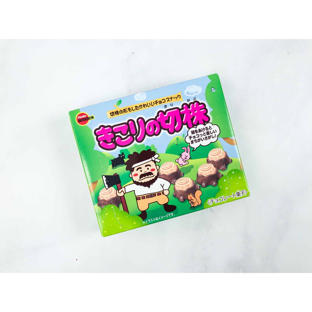 

Bourbon Kikori No Kirikabu Tree Trunk Chocolate Cookies 66gr