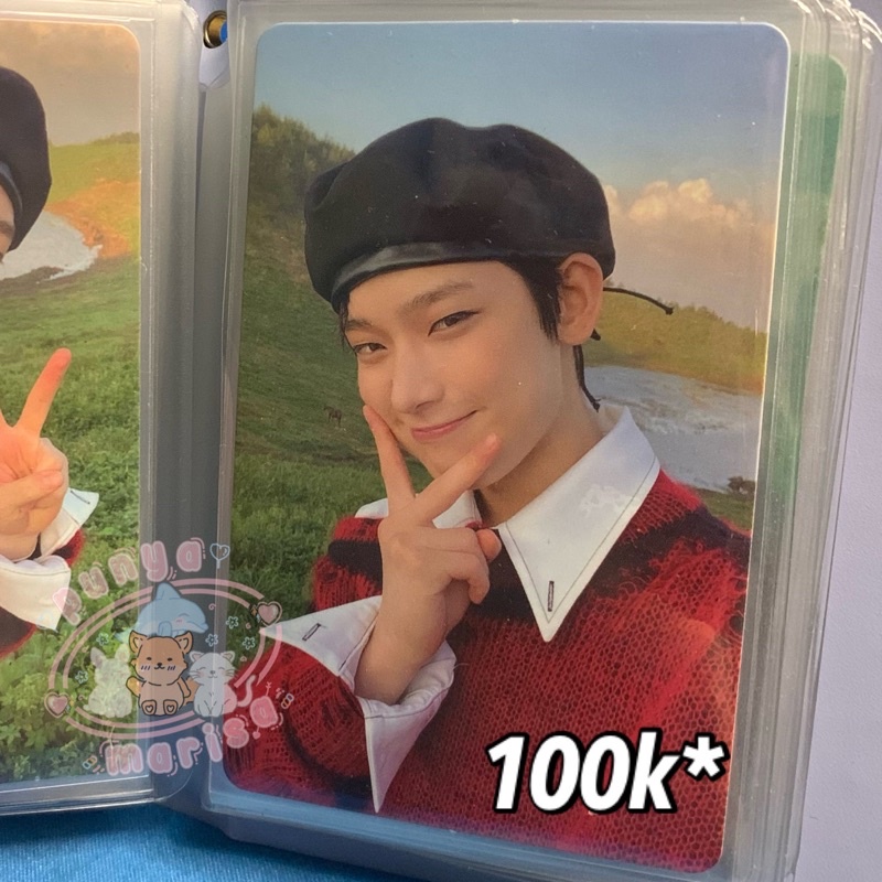 pc sunoo dawn baret dagu