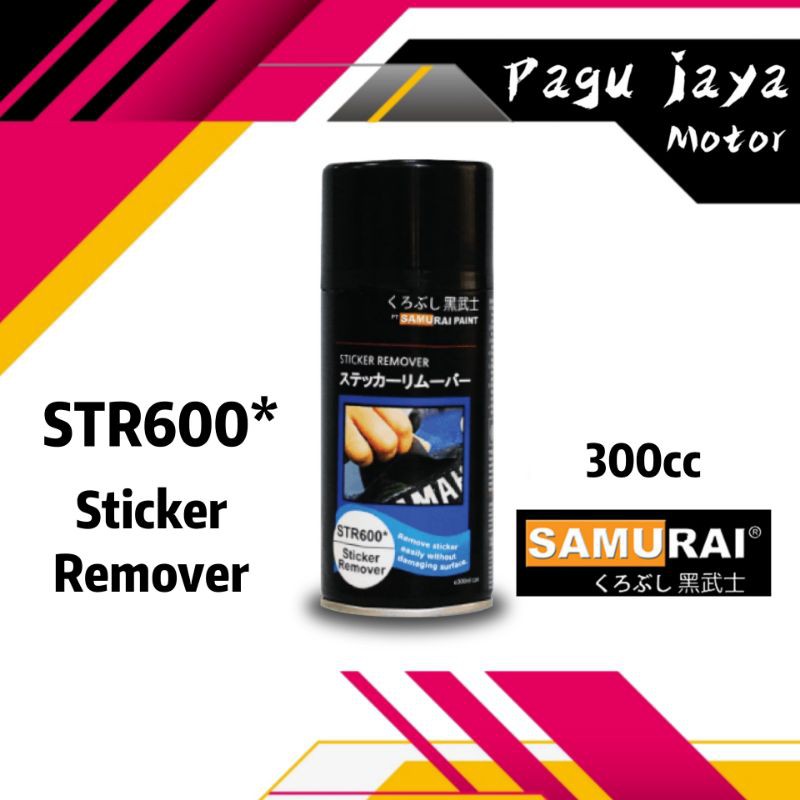 samurai paint STICKER REMOVER STR600* penghilang stiker cat semprot pilox pilok spray