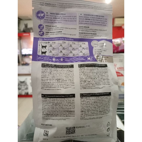 ROYAL CANIN STERILISED 37 400GR FRESHPACK