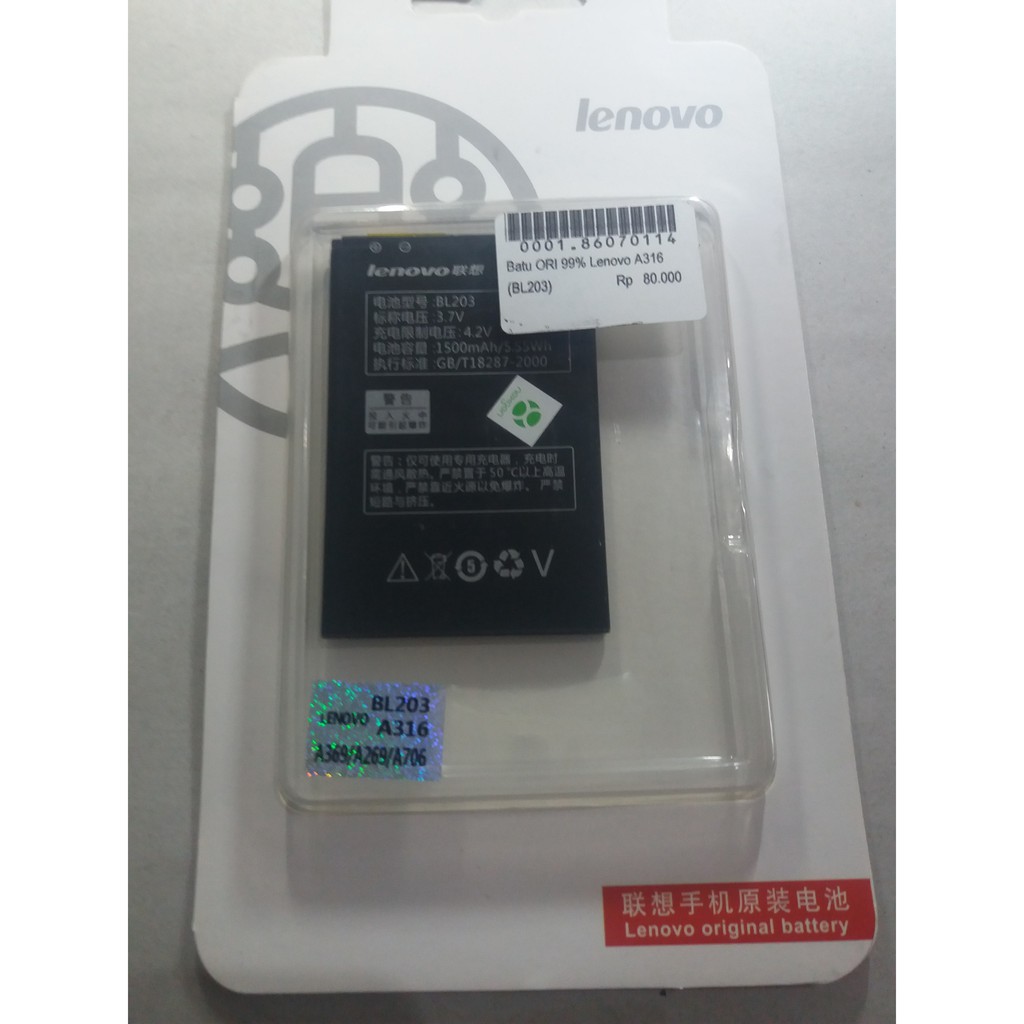 BATU ORI 99 LENOVO A316