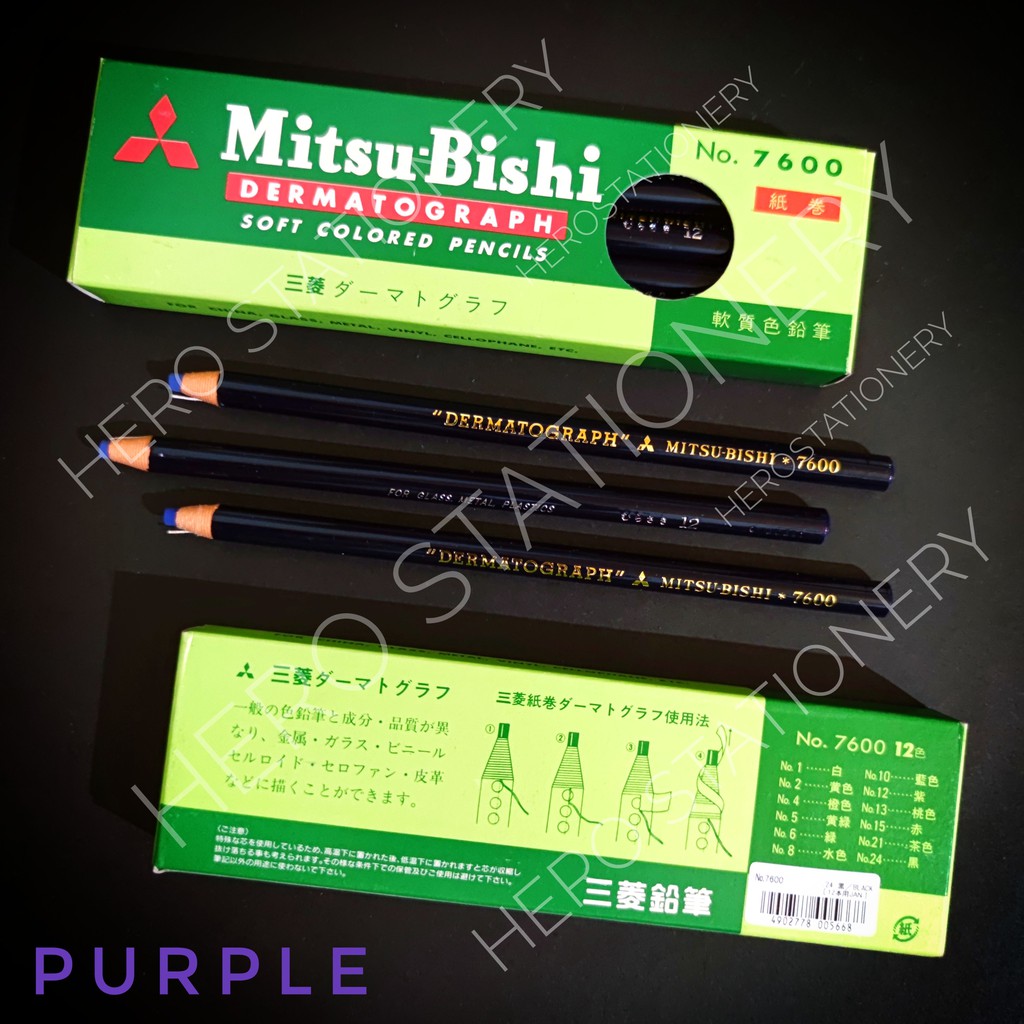 

Mitsubishi pensil kaca dermatograph pencil glass ungu purple . 12 unit