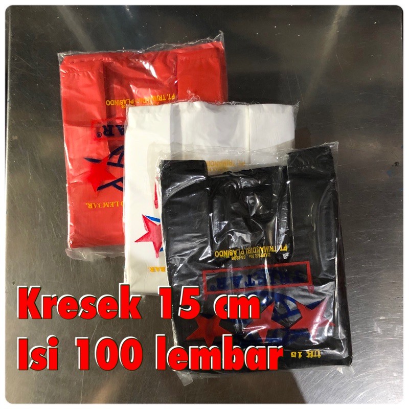 Kantong Kresek 15 cm Plastik Keresek murah bagus Kantong Plastik Belanja Kecil shopping bag Merah tr