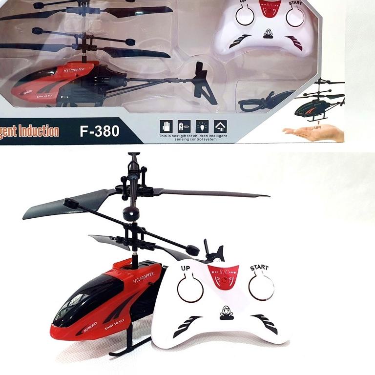 Terbaru - HK01 Helikopter remote control helikopter remot helikopter RC - Mainan Anak Helikopter Plu