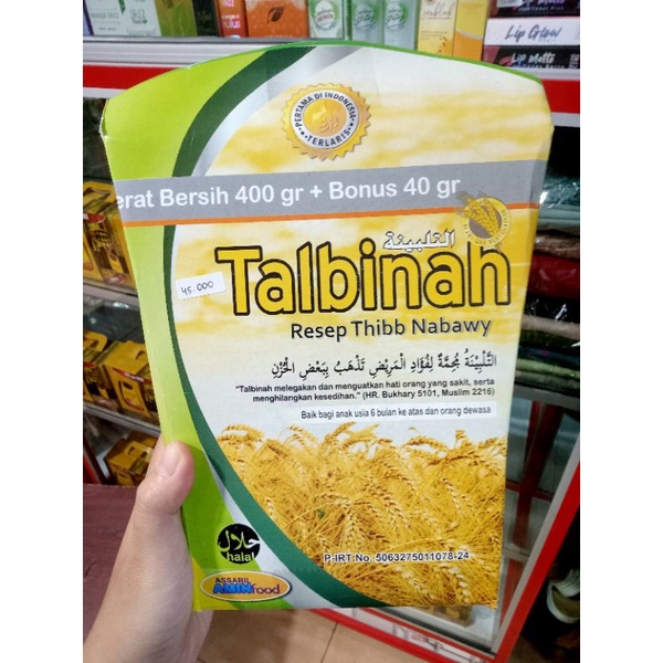 

talbinah