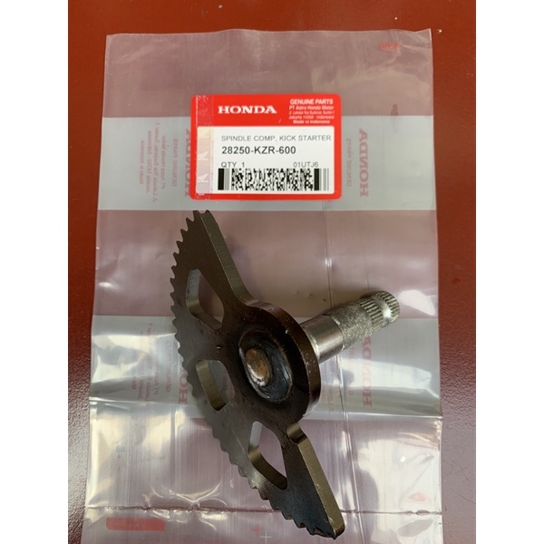 as selah/ as kick vario 125