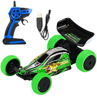 Mobil Balap Remote Control Elektrik 2 4G Skala 1 32 Warna Mobil Balap Remote Control Elektrik 2 4G Skala 1 32 Warna