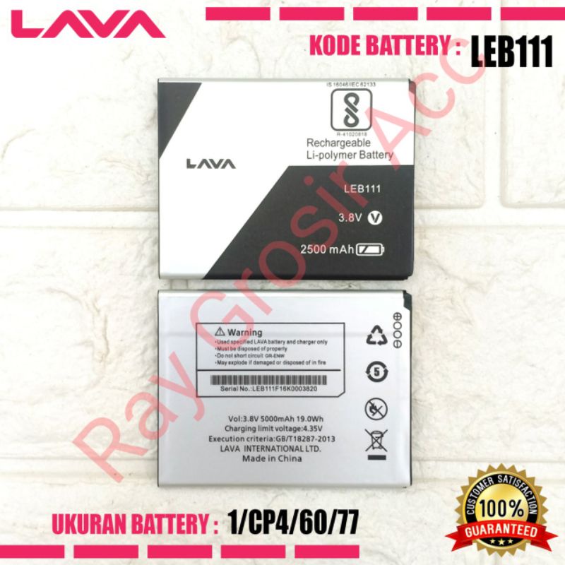 Baterai Original LAVA LEB111 LEB-111 LEB 111 Iris 820 , Iris 60 80 4G