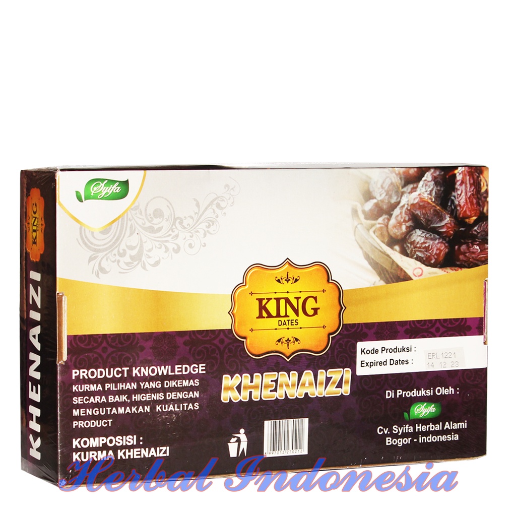 Kurma KING KHENAIZI 1 KG | KING DATES KHENAIZI