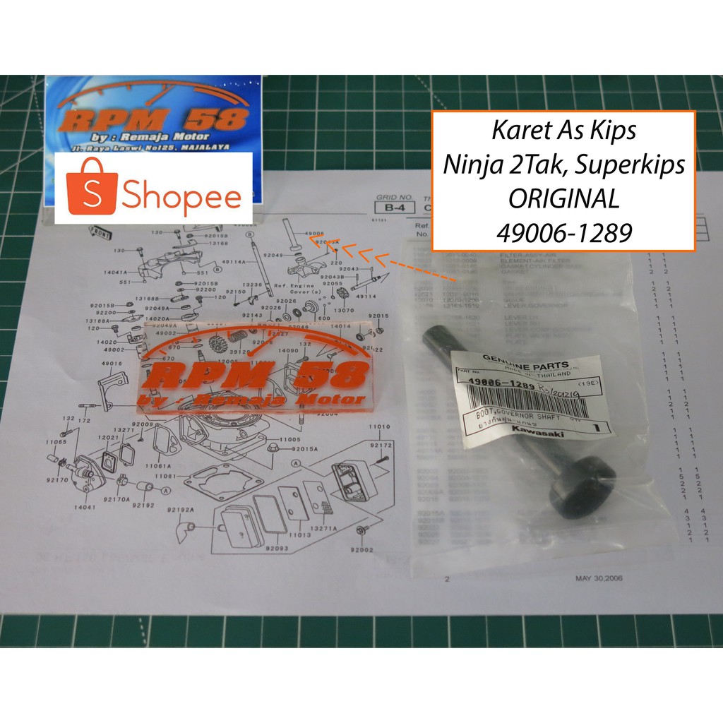 Karet tiang superkips ninja R dan RR kawasaki ori 49006-1289