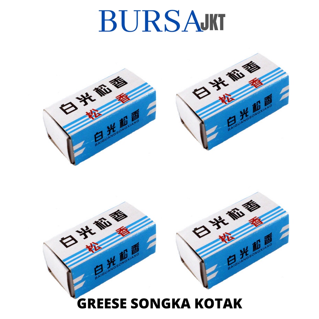 ROSIN SIONGKA FLUR PASTA SOLDER GREESE KOTAK PADAT