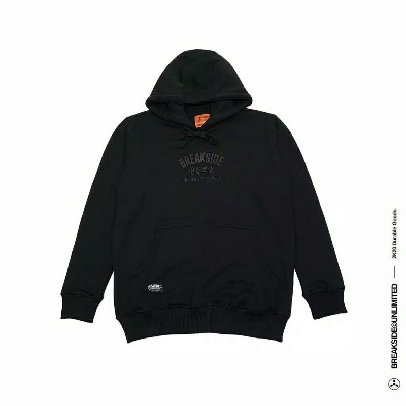 Breakside Sweater Hoodie (HD 01 BLACK bold)