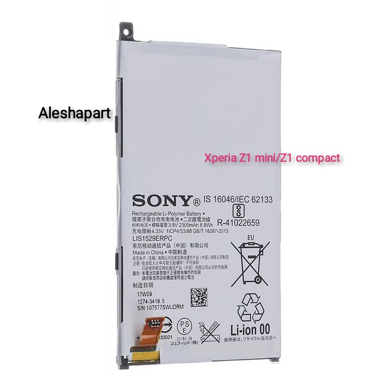 BATERAI/BATTERY SONY XPERIA Z1 MINI/D5503 (LIS1529ERPC)