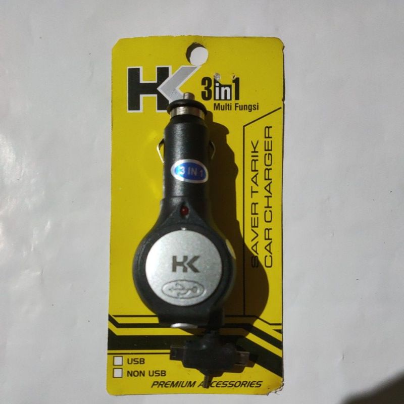 HK Car charger