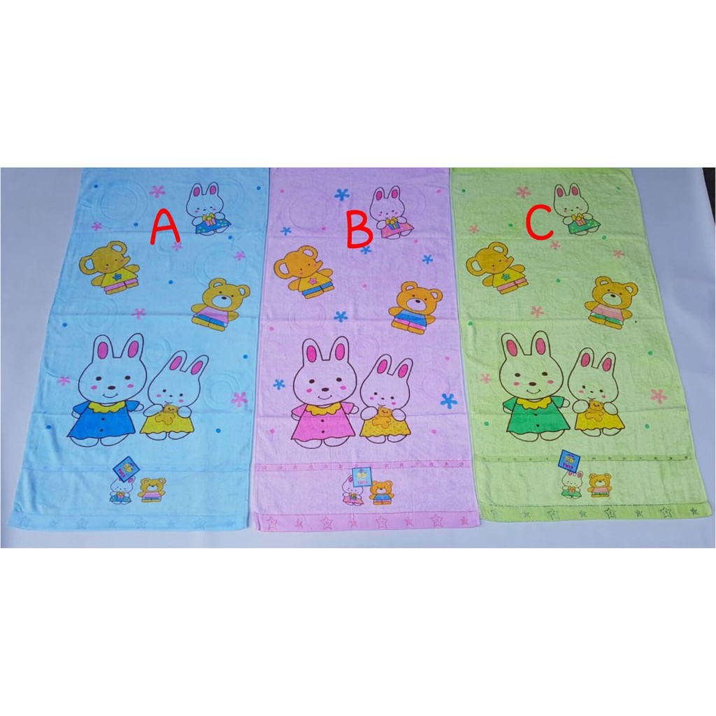 Handuk Bayi Twin 60 X 120 Cm