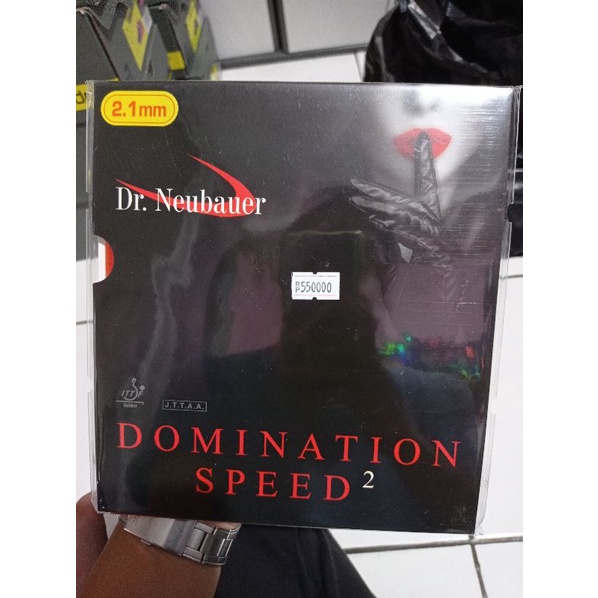 KARET TENIS MEJA DR NEUBAUER DOMINATION SPEED 2 ORIGINAL