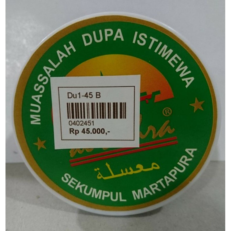 Dupa Serbuk MUASSALAH Al Zahra