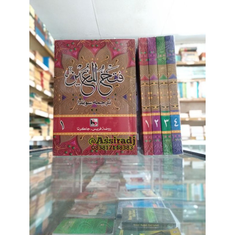 

Kitab Fathul muin lugoh gantung bahasa sunda