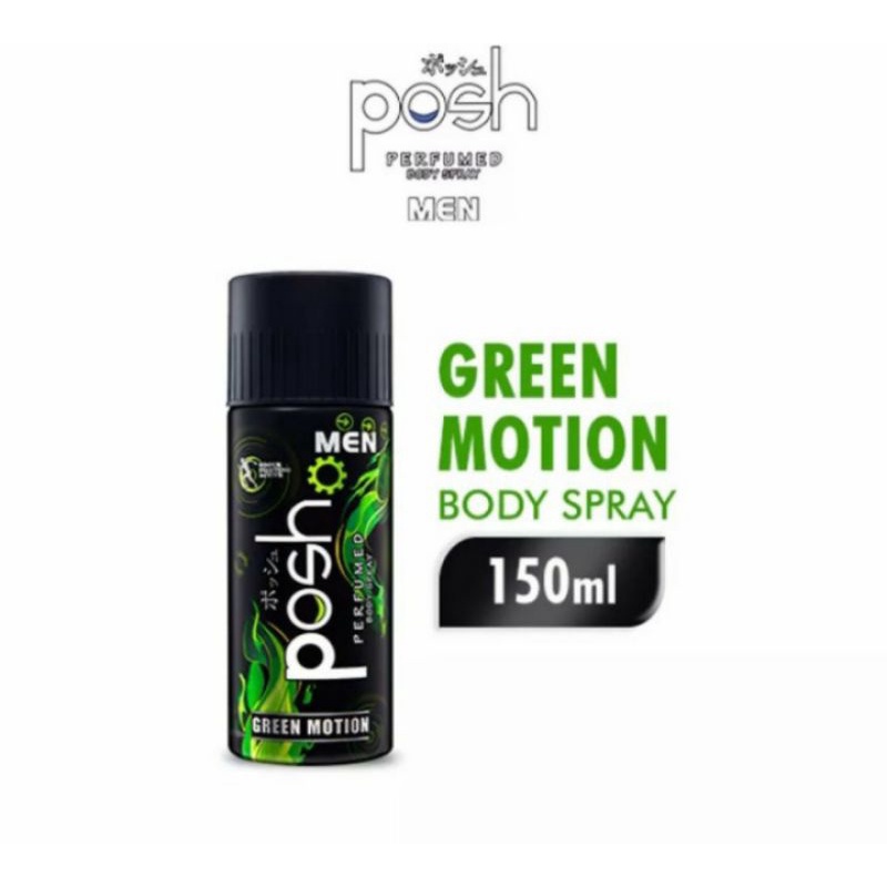 posh perfumed body spray green motion 150ml