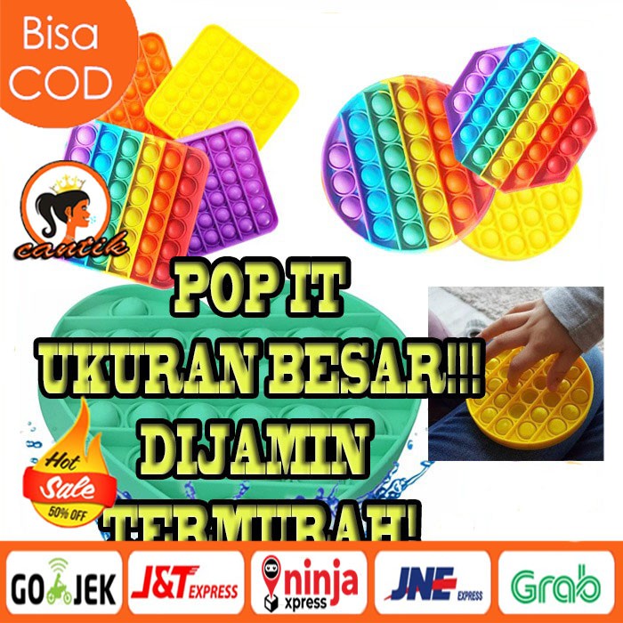 [UKURAN 12 CM] POP IT UKURAN BESAR / MAINAN ANAK POP IT WARNA WARNI / POP IT POLOS / POP IT RAINBOW