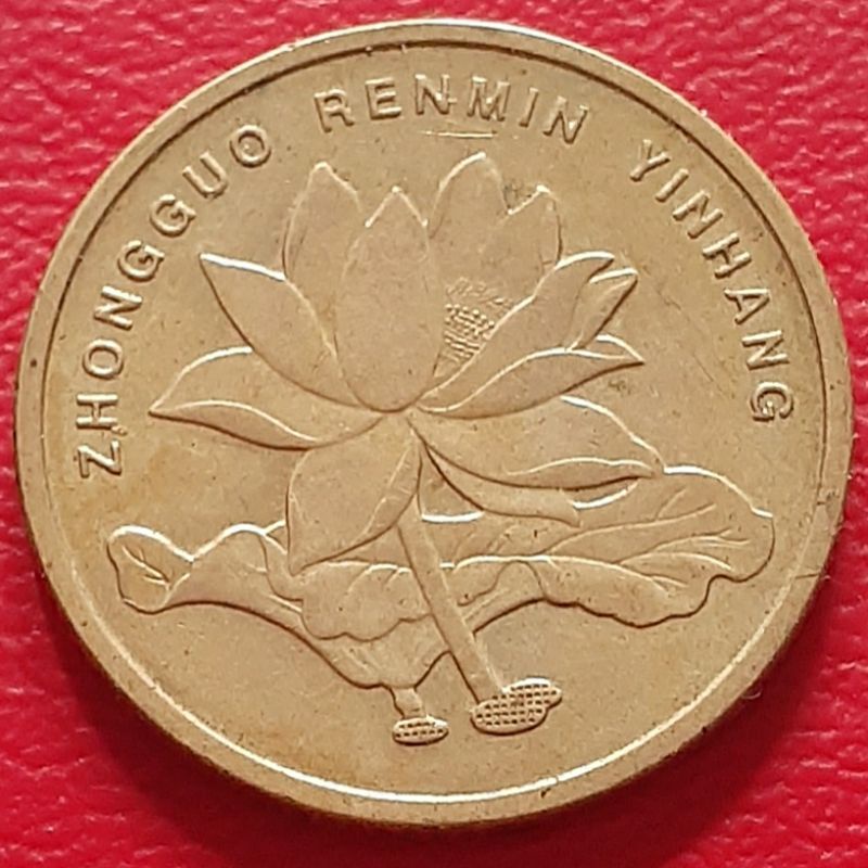 Uang Koin Kuno Luar 5 Jiao China Tahun Campur