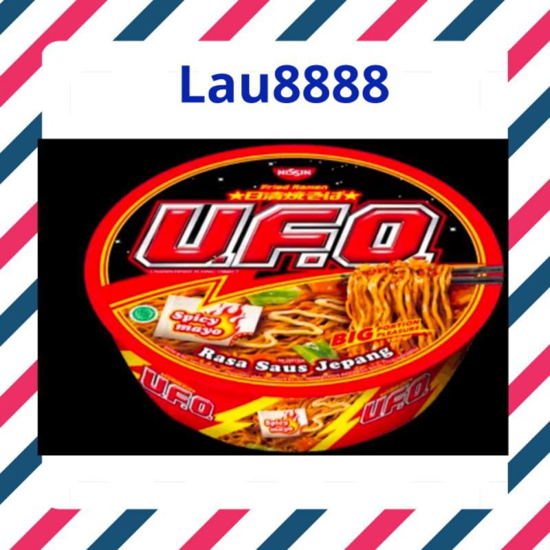 

Mie UFO Nissin Saus Jepang Spicy Mayo - 100 gram