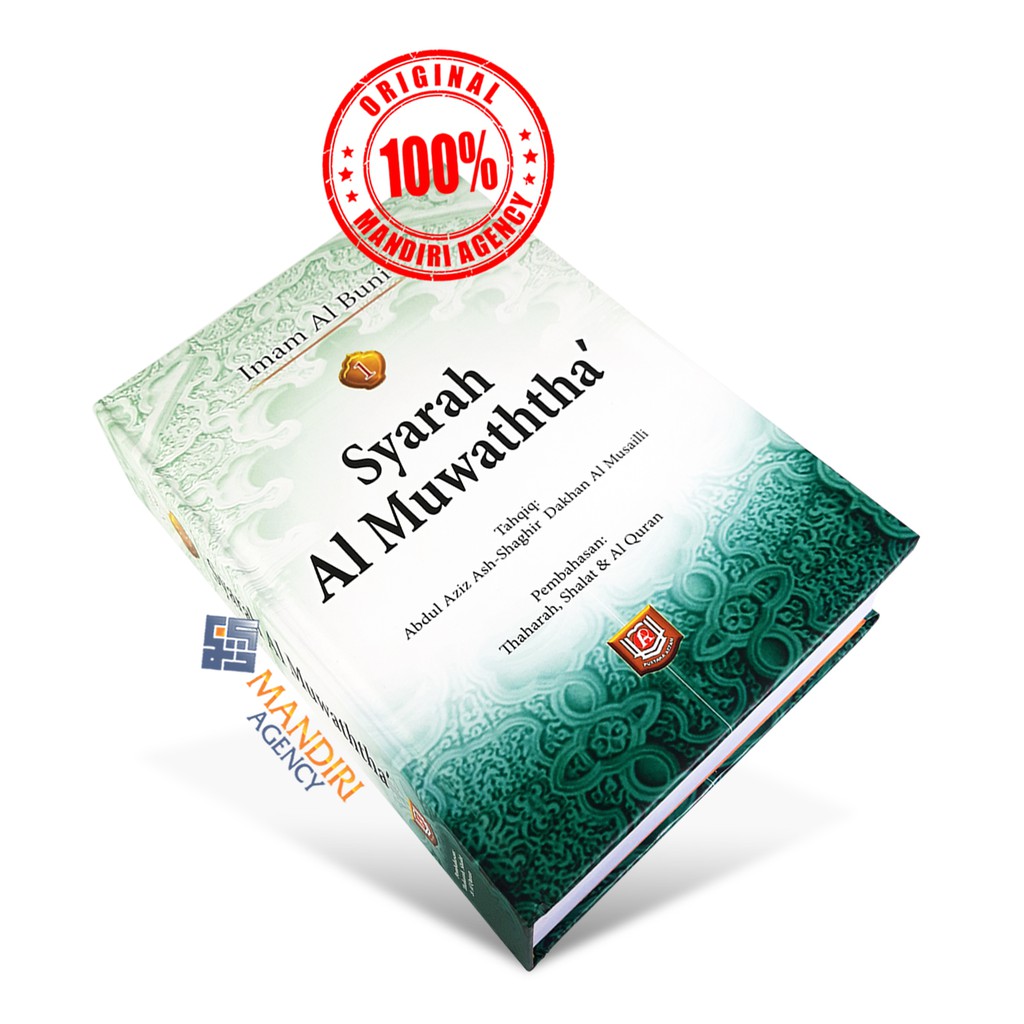 Syarah Al Muwatha Jilid 1 - PAZ