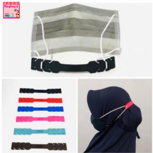 Kait Tali Masker Hijab / conector hijab Tali Silicone Penyambung Masker Hijab/ Tali Konektor Silikon