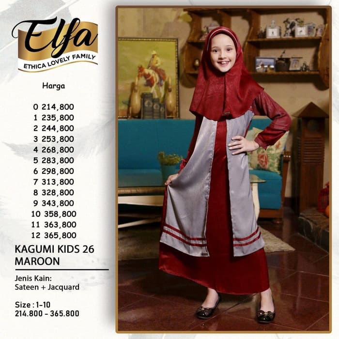 ETHICA GAMIS ANAK KAGUMI KIDS 26 MAROON